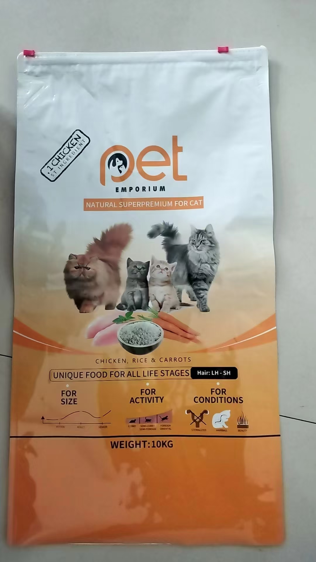 Custom branded cat food bag
