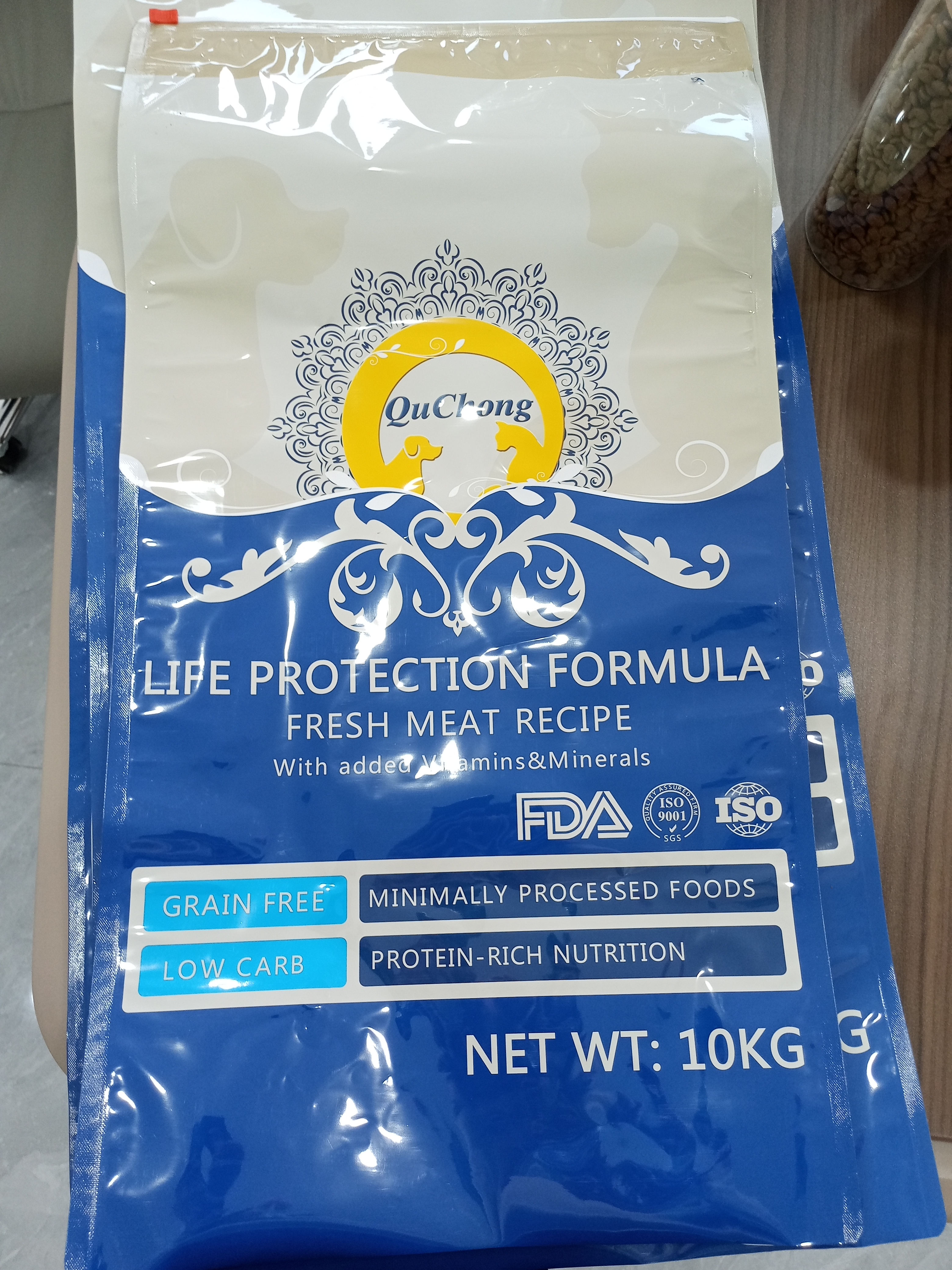 Quchong custom 10 kilogram pet food bag